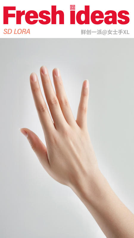 Fresh Ideas@Lady Hand_SDXL v1.0