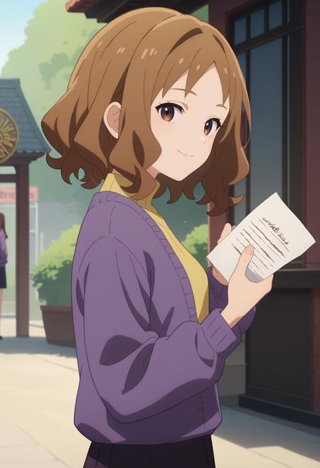 Konami Amanatsu (Makeine: Too Many Losing Heroines!) V1