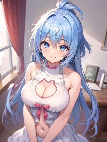 Clothing - (博衣こより) Hakui Koyori's Lounge Outfit