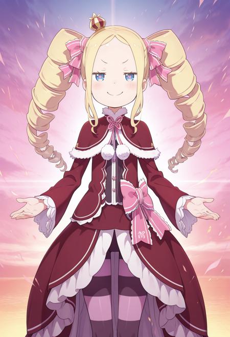 Beatrice (LN) [Re:Zero] v1.0 [Illustrious]