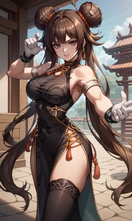 DNF- Nen Master l PonyXL