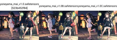 yoneyama mai, 1girl, 1boy, sneakers, full body, night, lantern