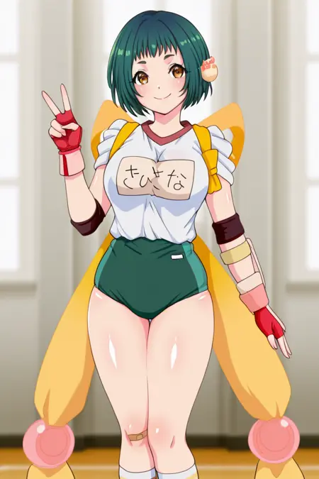 [IL] Ladyspo - Sabina