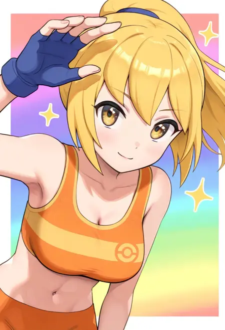 Battle Girl (Sinnoh)