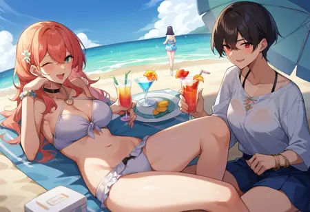 Beach Party