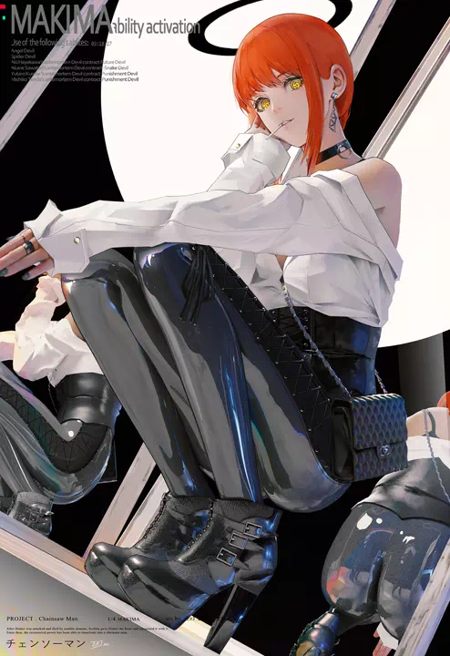 Makimafan's Avatar