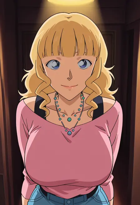 Utakura Shoko - Detective Conan (ILXL)