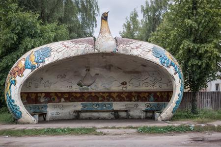 Soviet bus stations Soviet Bus Stop v1.0