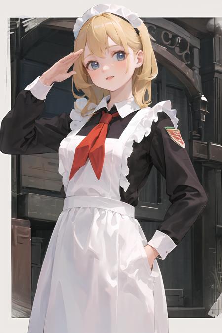 cccpuniform