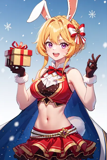 Carol - Guardian Tales