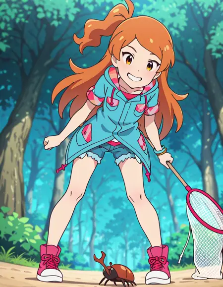 Tamaki Ogami