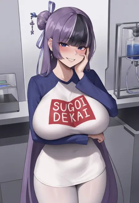 Sugoi Dekai Shirt [Illustrious]