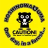 gororinco's Avatar