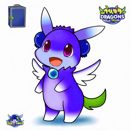 Berry Dragon (Puzzles and Dragons) V1