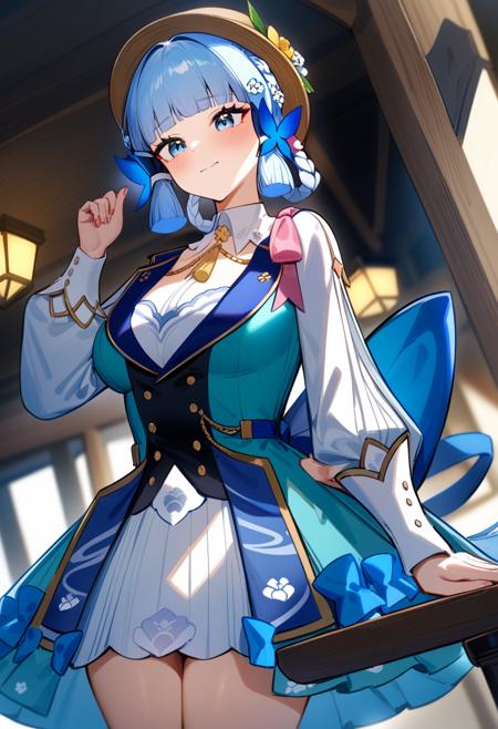 原神 神里绫华 花时来信 kamisato ayaka springbloom missive (genshin impact) a31-xl