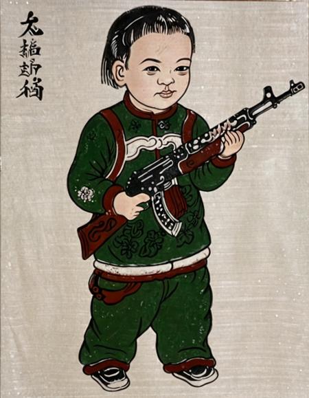 Tranh Dong Ho - Vietnamese folk painting v0.1 (BETA) v1.0