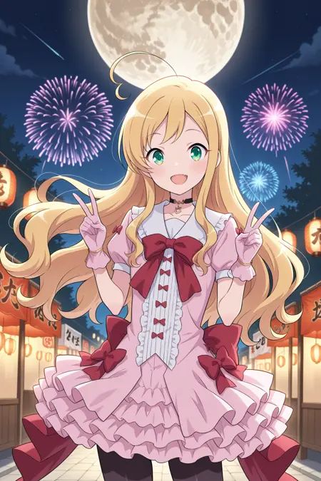 Sushie Ernea Ortlinde スゥシィ・エルネア・オルトリンデ | Isekai wa Smartphone to Tomo ni (1 outfit) | Illustrious