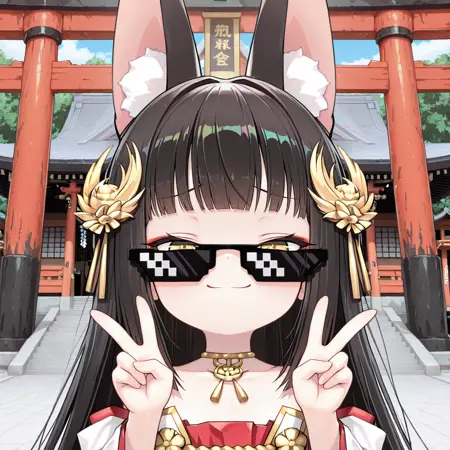 Deal with It Glasses