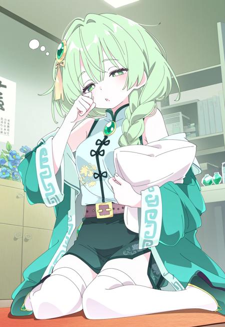 Zumulv(祖母绿） v2.0-noob