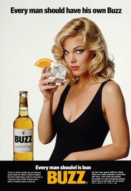 70s commercial essential 1977