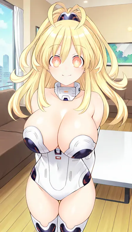 Yellow Heart - Hyperdimension Neptunia | Illustrious