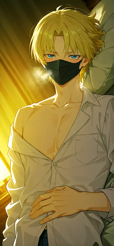 Mouth Mask