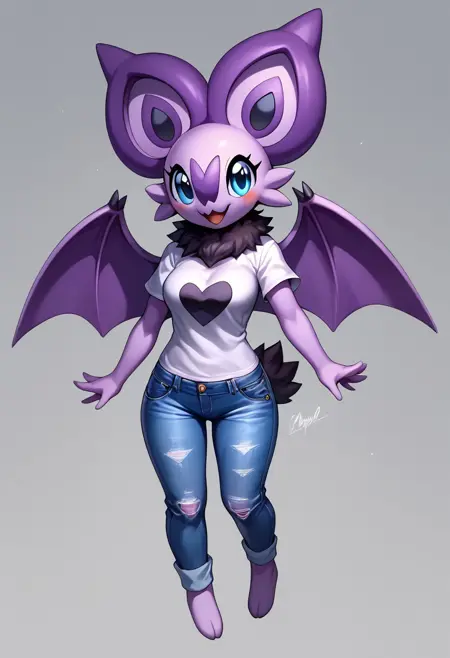 Noibat