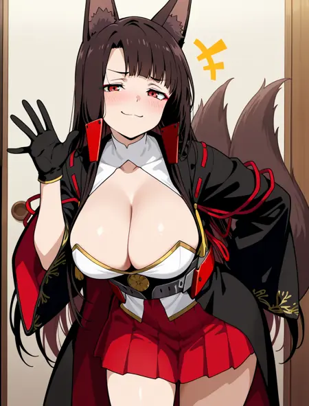 Akagi (Azur Lane)