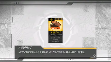 adel113's Avatar