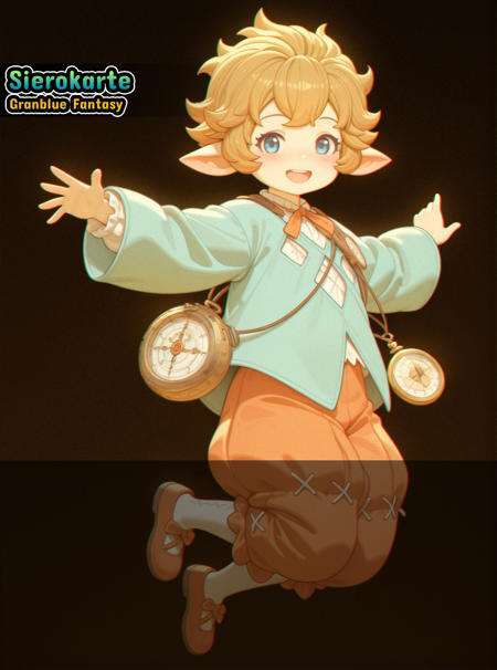 Sierokarte | シェロカルテ - Granblue Fantasy | グランブルーファンタジー [Illustrious] v1.0