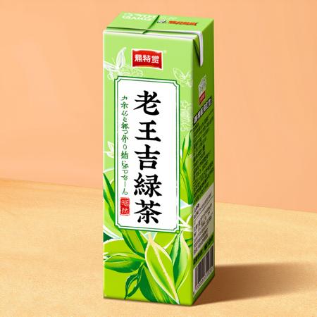 Packet drinks v1.0 | Zimage