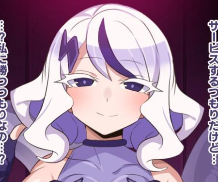 Lilac_soul's Avatar