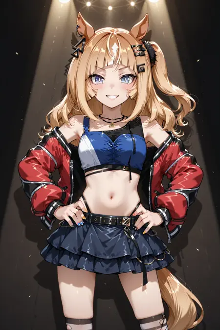 Espoir City (エスポワールシチー) - Umamusume