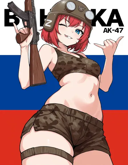 Buhanka-chan and etc (characters) mascot UAZ-452