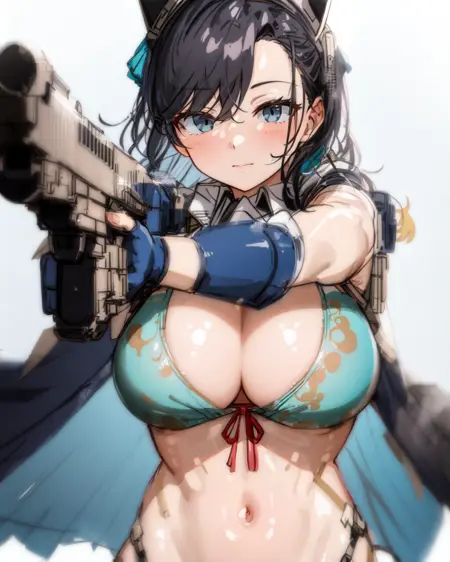 Muzzle view
