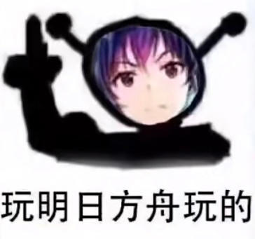 emmmmmm's Avatar