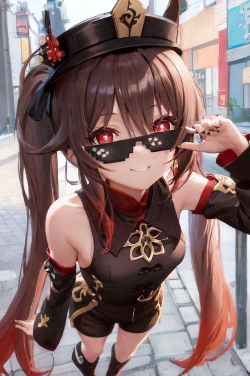 Deal with it Meme Sunglasses | Clothing/Concept LoRA image by Erik252