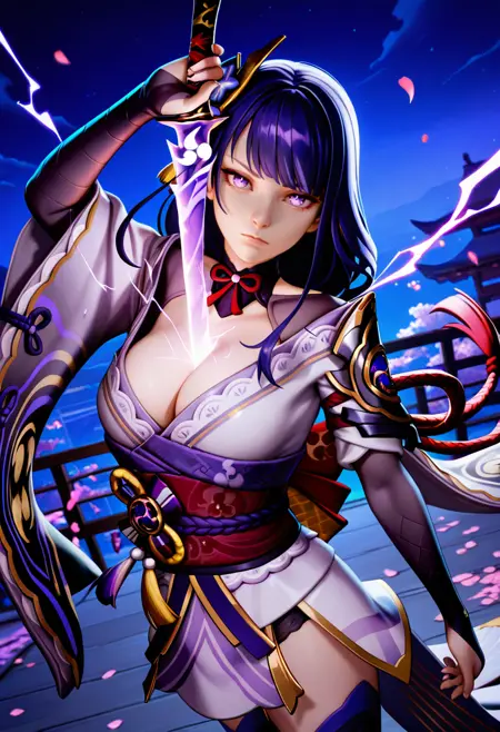 Übermachine (Style) for Illustrious