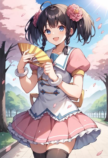 Pony XL - 鈴花 rinka - pop'n music 鈴花