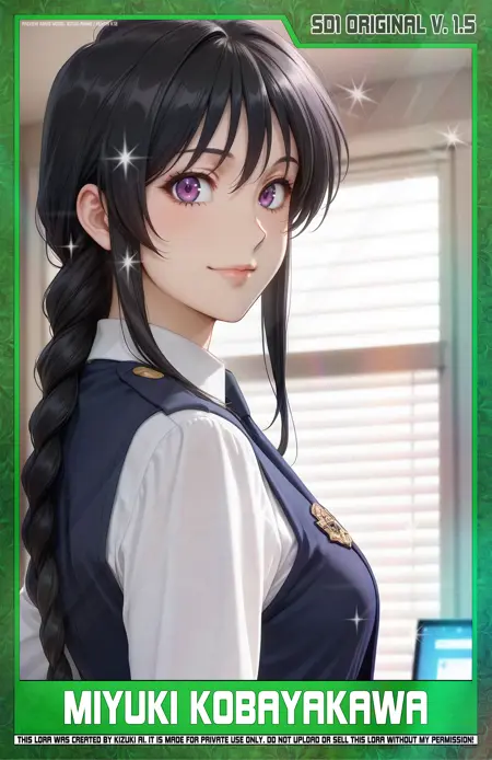 KizukiAi - Taiho Shichau zo - Kobayakawa Miyuki [SD1 - Original V1.5]