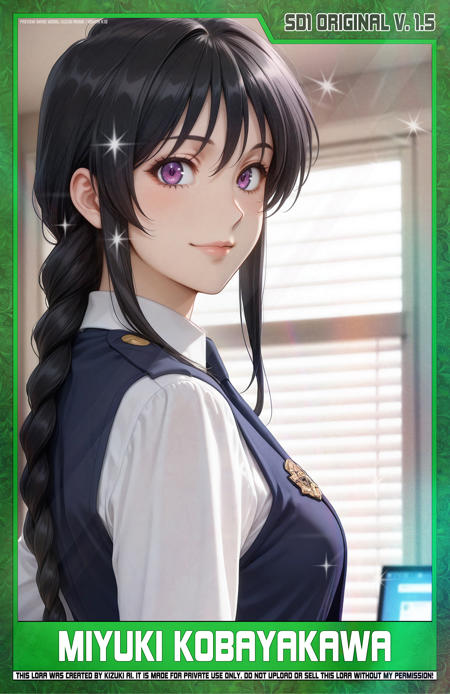 KizukiAi - Taiho Shichau zo - Kobayakawa Miyuki [SD1 - Original V1.5] v1.0