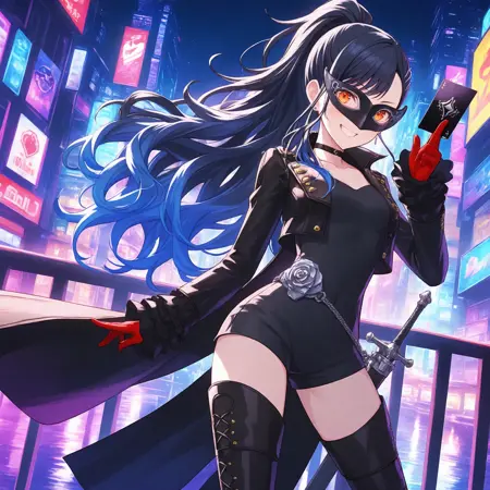 Code name: Violet