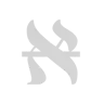 AlephVoid's Avatar