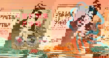 79126403550's Avatar