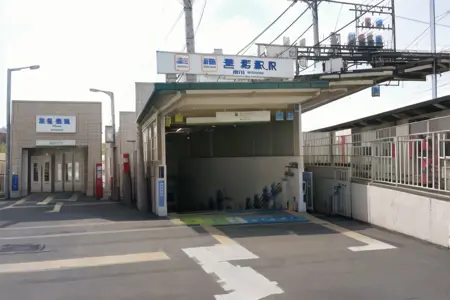 近鉄喜志駅 KINTETSU KISHI STATION SD15