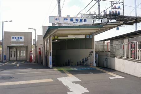 近鉄喜志駅 KINTETSU KISHI STATION SD15 - SD15_V2 | Stable 