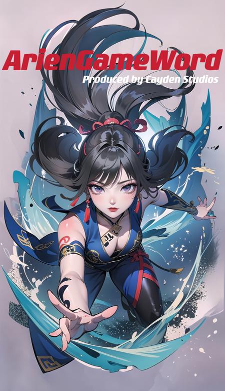 游戏世界ArienGameWorld_璃音 v1.0
