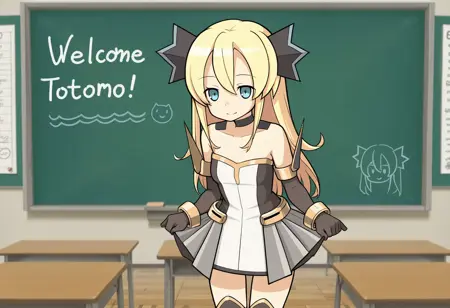 Troo / Japanese Sisters Dinosaurs