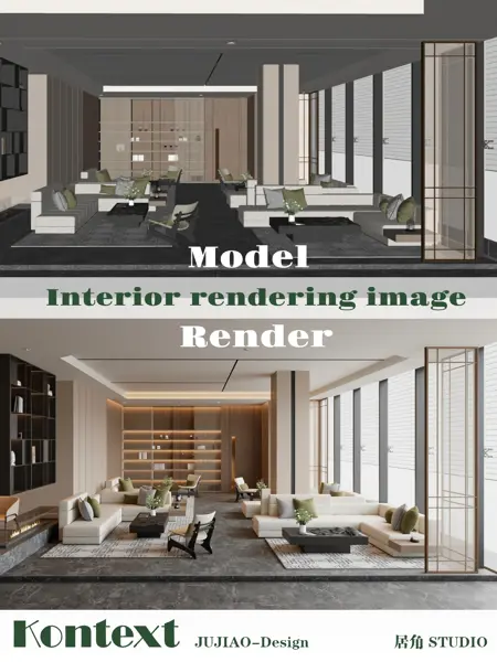 JUJIAO-InteriorRenderingDesign