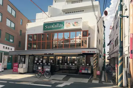 super-sunplaza kishi store SD15